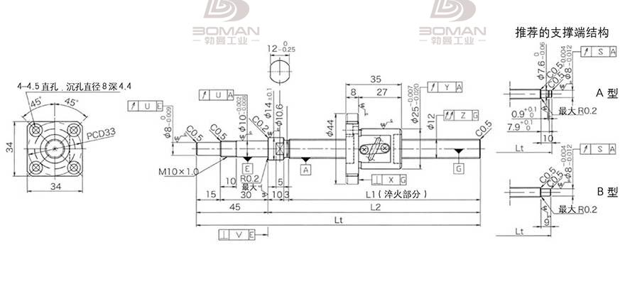 KURODA GP1202DS-AAPR-0300B-C3F 黑田丝杆预压