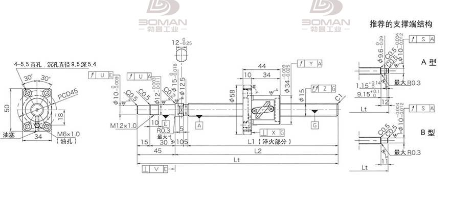 KURODA GP1505DS-BALR-0400B-C3F 黑田滚珠丝杆弹珠怎么安装