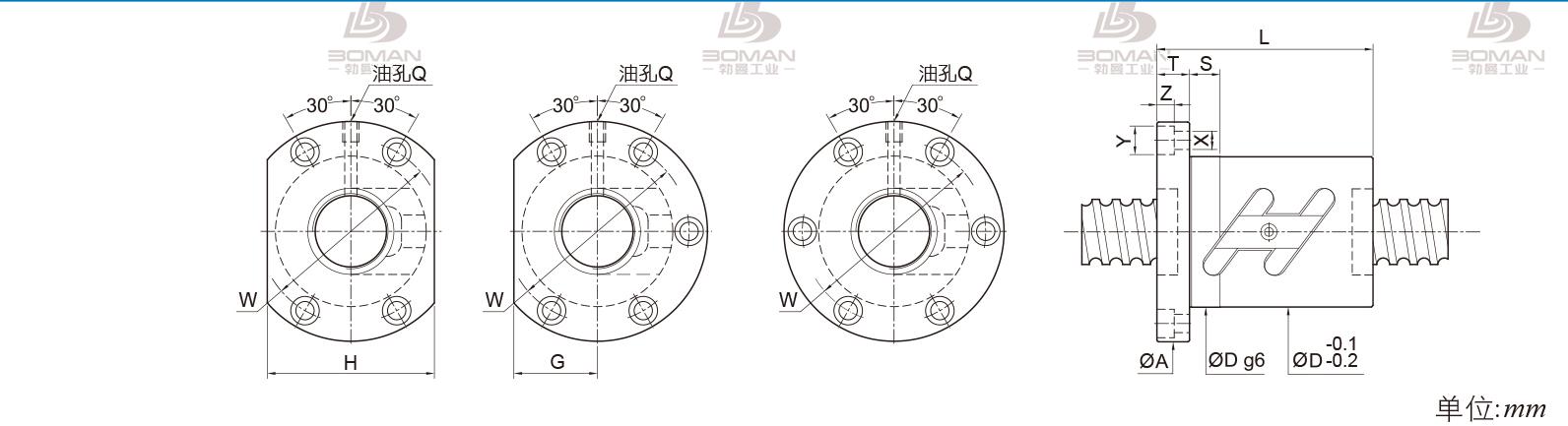 PMI FSWC4008-3.5 pmi滚珠丝杆的轴环作用