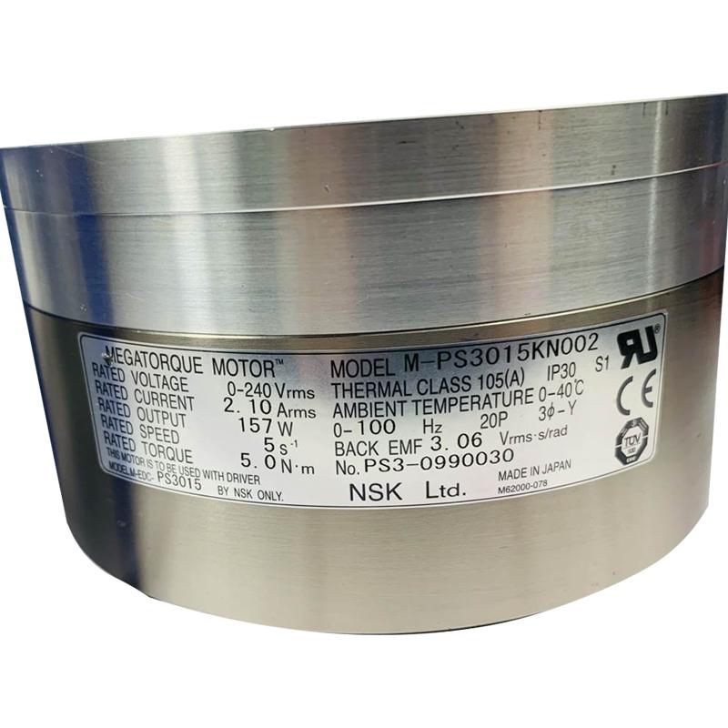 NSK M-PS3015KN543-1 电主轴nsk轴承