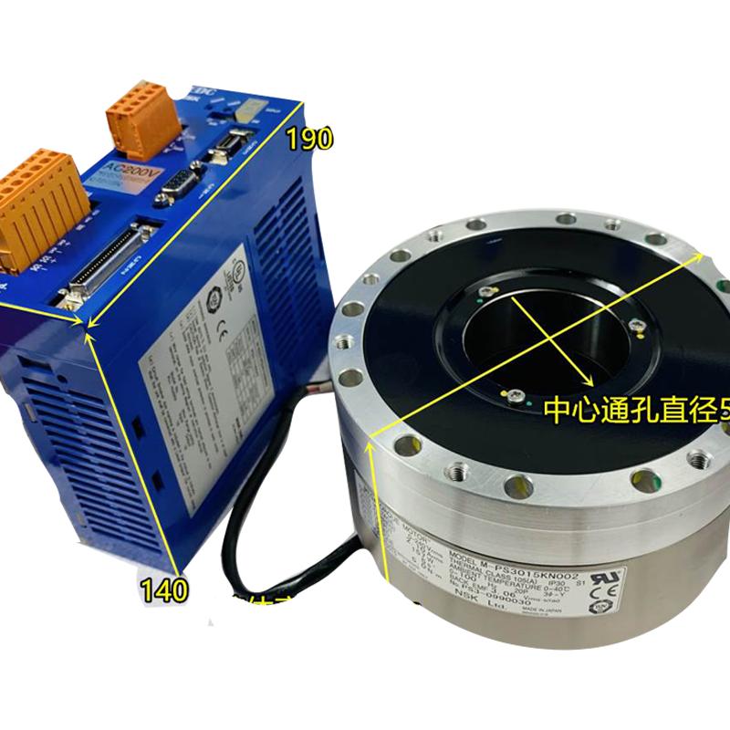 NSK M-PS3015KN543-1 电主轴nsk轴承